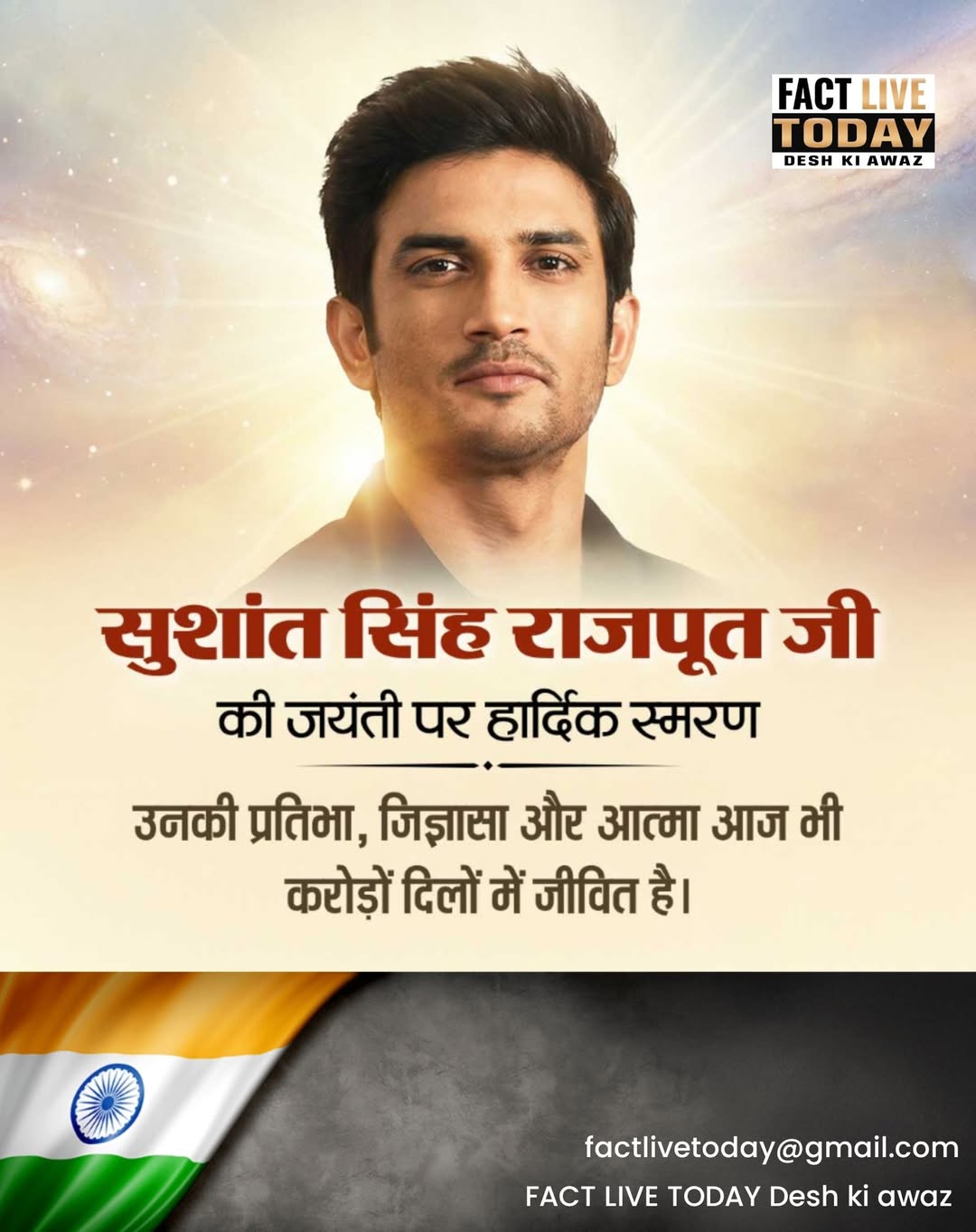 Комментарии для этой публикации отключены.