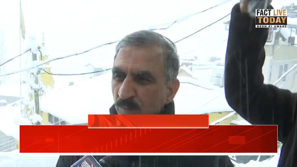 प्रदेश में हुई राहत की बर्फ़बारी से किसानों, बाग़वानों और जलस्रोतों को संबल मिला…