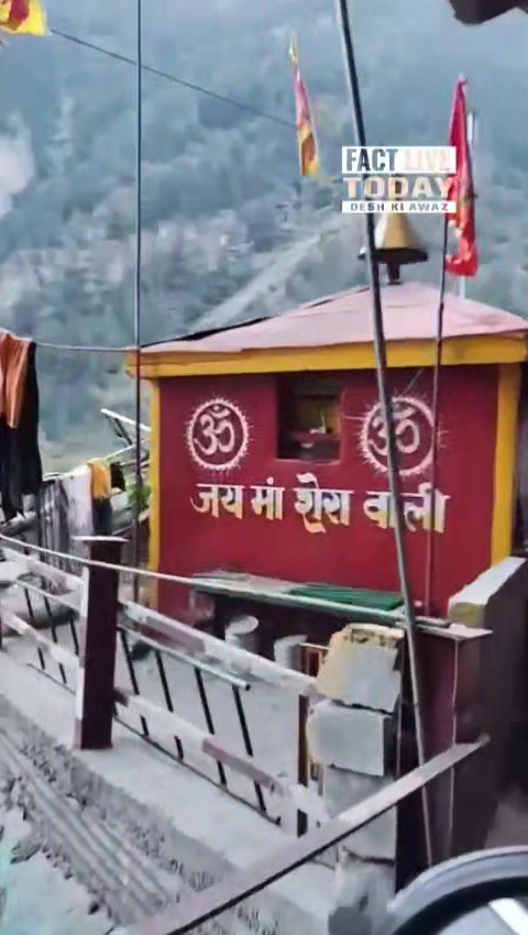 शेरावाली माता मंदिर का इतिहास लिखित अभिलेखों में विस्तृत रूप से उपलब्ध नहीं है, …