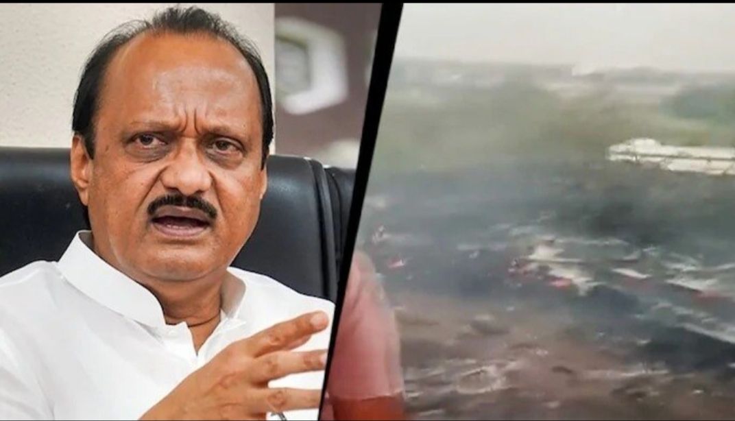 Ajit Pawar Plane Crash: बारामती में विमान हादसा, डिप्टी सीएम अजित पवार समेत 5 लो…