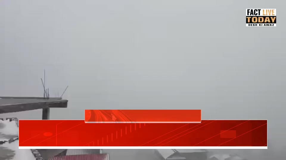 मौसम अलर्ट के बीच नरकंडा में भारी बर्फबारी जारी 
#followerseveryonehighlights #h…