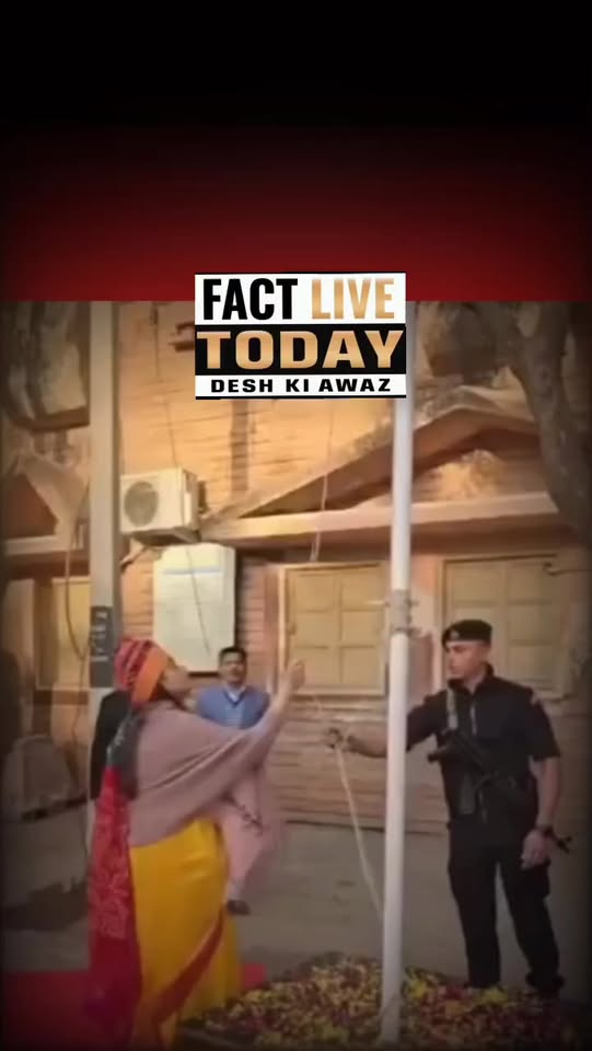 झंडा फहराने के बाद टीना ढाबी का वीडियो हुआ वायरल