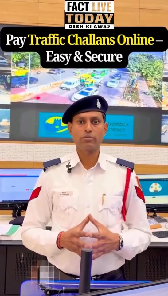E challan का भुगतान कैसे करे??? चंडीगढ़ पुलिस द्वारा जनहित में जारी वीडियो
#follo…