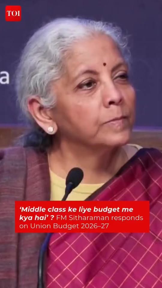 मध्यम वर्ग की चिंताओं को लेकर — वित्त मंत्री निर्मला सीतारमण ने यह सवाल उठने पर …