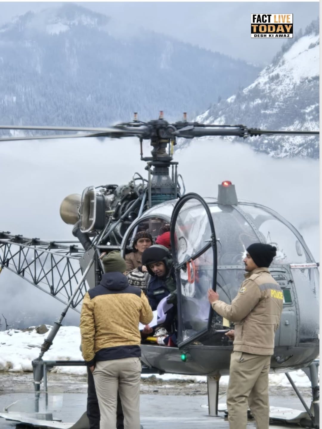 बर्फबारी के दौरान एयरफोर्स के 02 हेलीकॉप्टर से ली मदद 

शिमला। हिमाचल प्रदेश सरक…