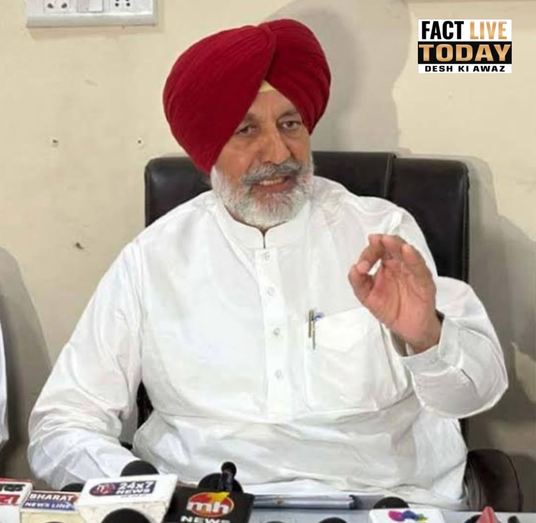 _________________________________________________

“पंजाब विरोधी, किसान विरोधी ब…