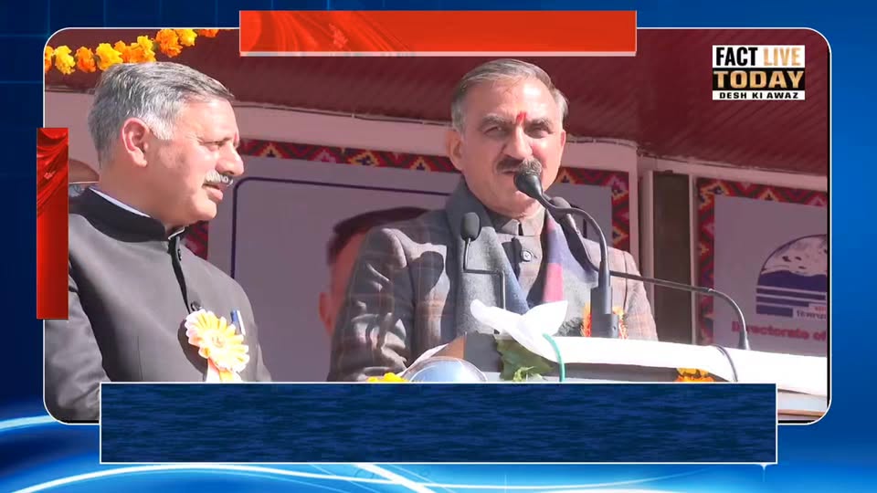 PM श्री राजकीय बॉयज वरिष्ठ माध्यमिक पाठशाला घुमारवीं में 69वें राष्ट्रीय स्कूल ग…