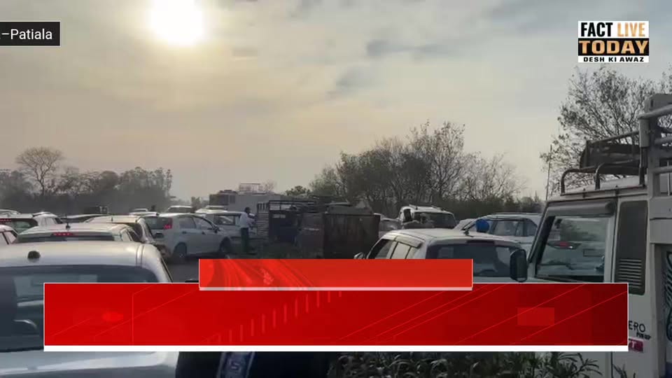 राजपुरा में थमा ट्रैफिक: चंडीगढ़–पटियाला मार्ग पर कई किलोमीटर लंबी कतार
#everyon…