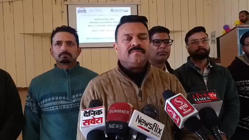 धर्मशाला : भारत सरकार समग्र शिक्षा अभियान के तहत टीचर ट्रेनिंग को लेकर कार्यशाला…