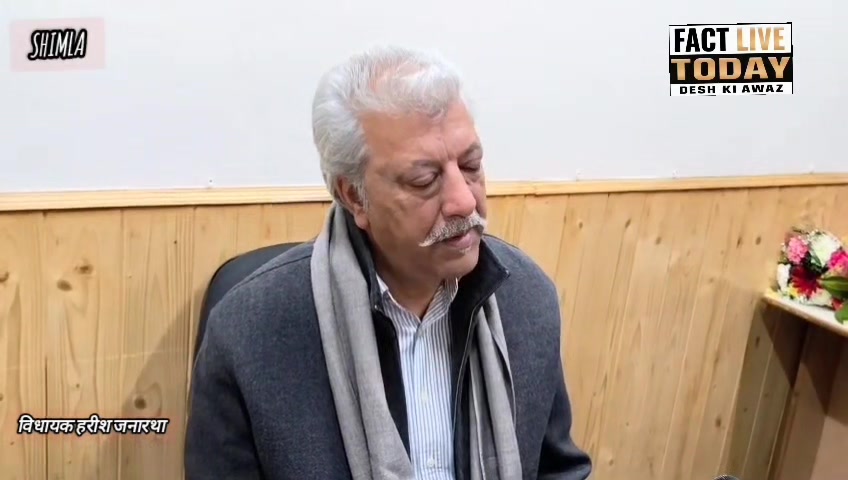 विधायक हरीश जनारथा जी media को सम्बोधित करते हुए 
#shromaniakalidal_for_punjab #…