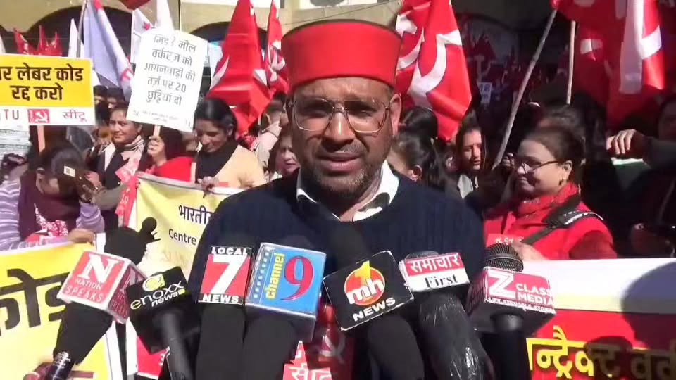 भारत बंद का शिमला में क्या असर, श्रम कानूनों के विरोध में हड़ताल, सड़कों पर उतर …