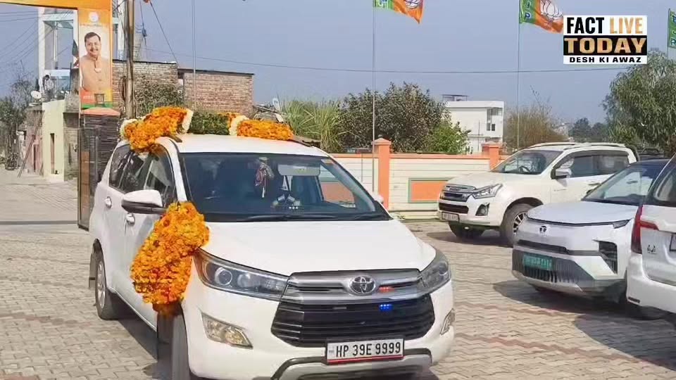 भाजपा उद्योग प्रकोष्ठ की बैठक में ऊना पहुँचें सांसद अनुराग सिंह ठाकुर, देखे लाइव…