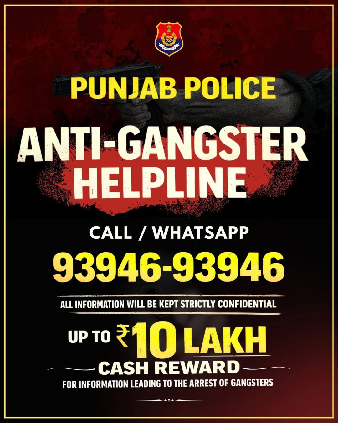 Punjab Police राज्य में संगठित अपराध और गैंगस्टर नेटवर्क को खत्म करने के लिए पूर…