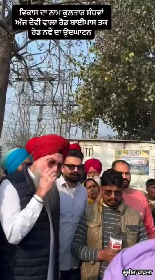 23 करोड़ के साथ कोटकापुरा मे पानी के निकास का काम शुरू l