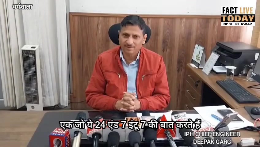 IPH chief engineer Deepak Garg