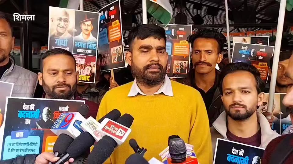 शिमला लाइव :  AI इंपैक्ट सम्मिट पर गरमाई राजनीति क्या बोले यूथ कांग्रेस राष्ट्री…