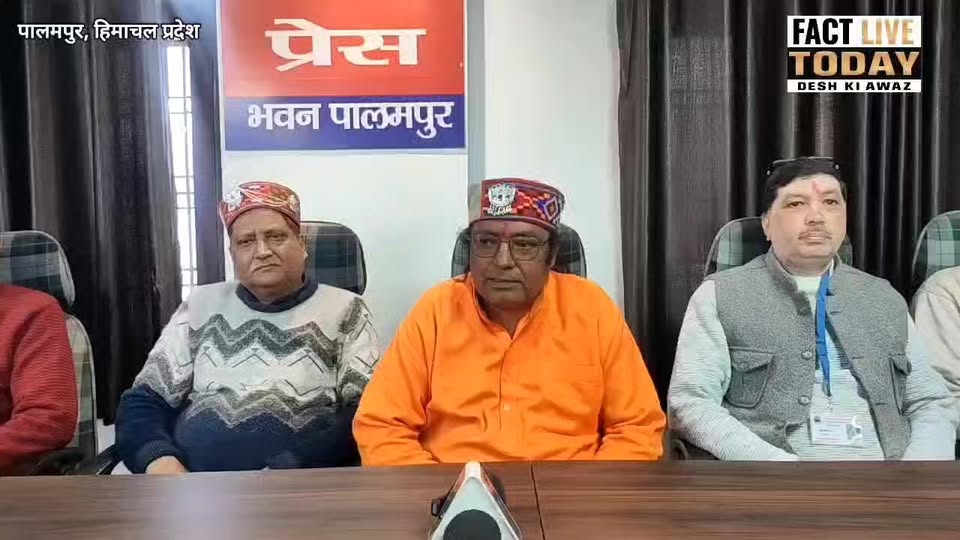 गुरु रामेश्वर दास द्वारा सनातन धर्म की वर्तमान स्थिति के संदर्भ में प्रैस वार्ता