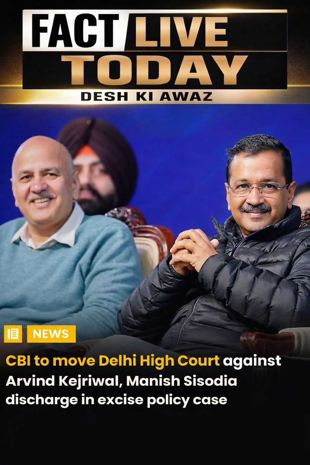 The Central Bureau of Investigation (CBI) will approach the High Court after a l…