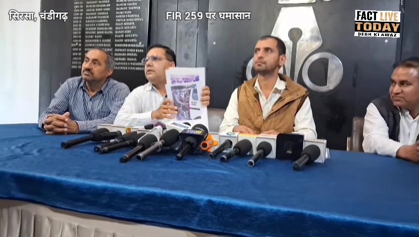 एफआईआर 259 पर घमासान: राजकुमार जांगड़ा की गिरफ्तारी पर उठे सवाल
सिरसा के नाथूसरी…