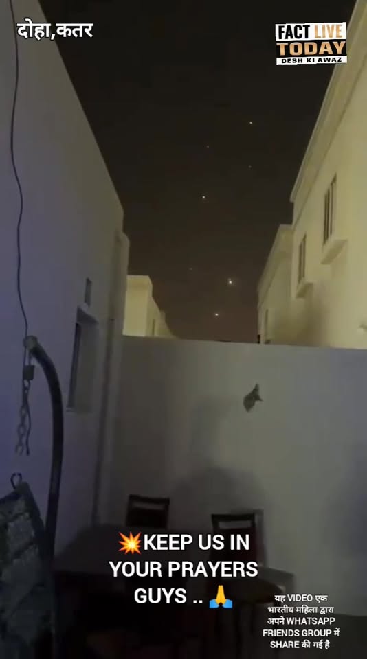 यह video भारतीय महिला द्वारा whatsapp friends group में share की गई है “Keep us …