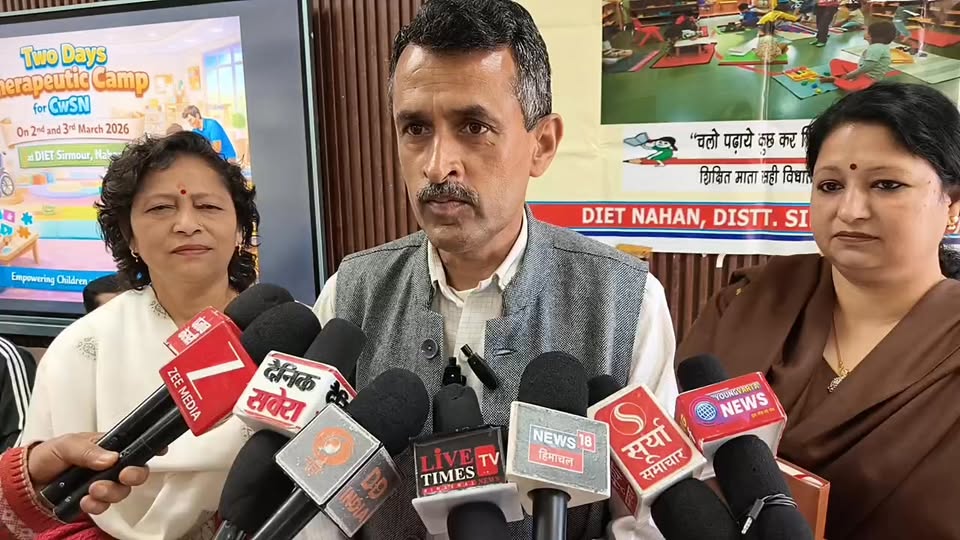 नाहन: विशेष आवश्यकता वाले बच्चों के लिए नाहन डाइट में थेरेपी कैंप का आयोजन किया …