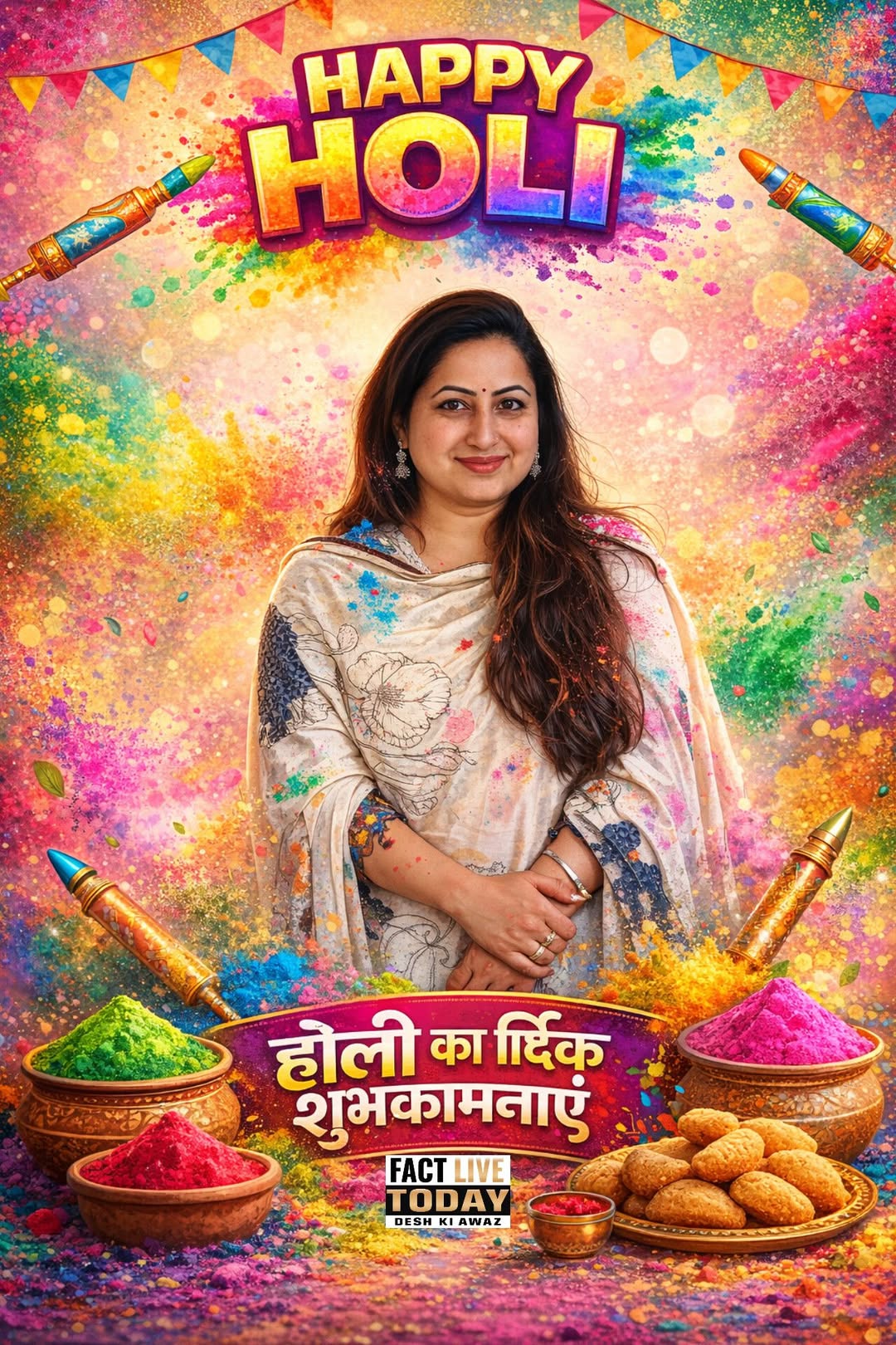 Factlivetoday team की तरफ से आप सभी को holi की शुभकामनायें