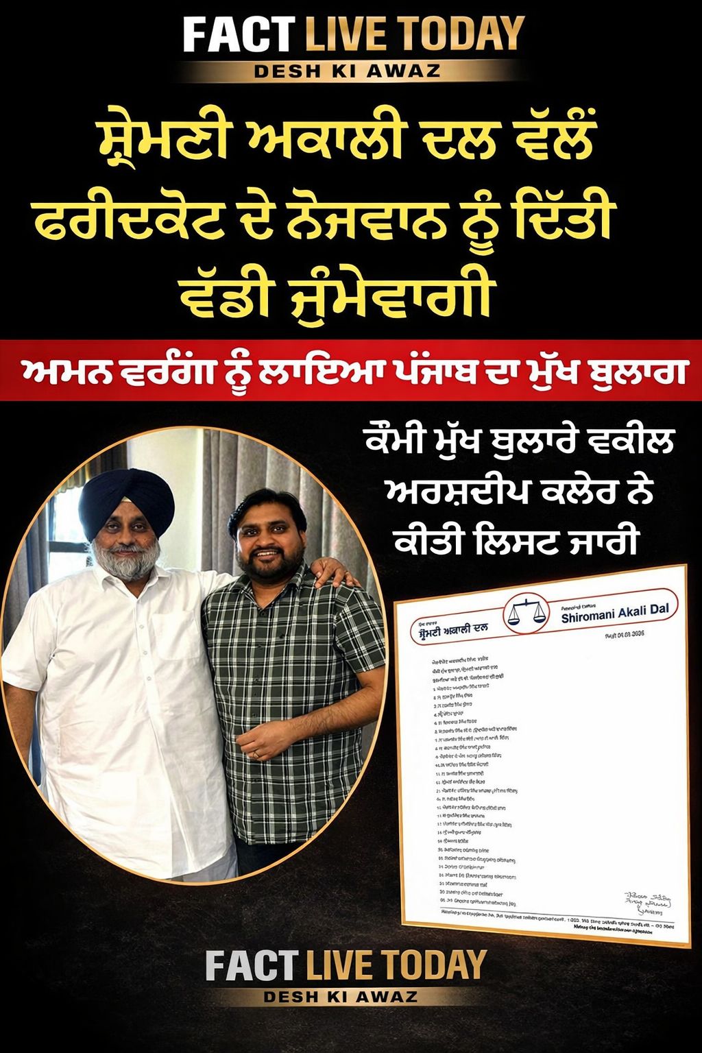 Комментарии для этой публикации отключены.