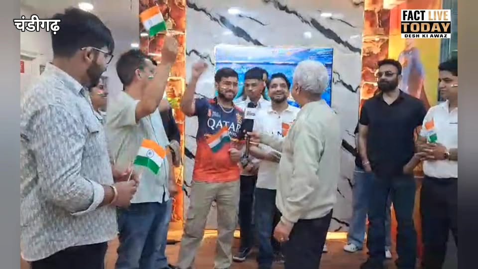 चंडीगढ़ : युवाओं में match का उत्साह l 
ब्यूरो रिपोर्ट : रामलाल शर्मा