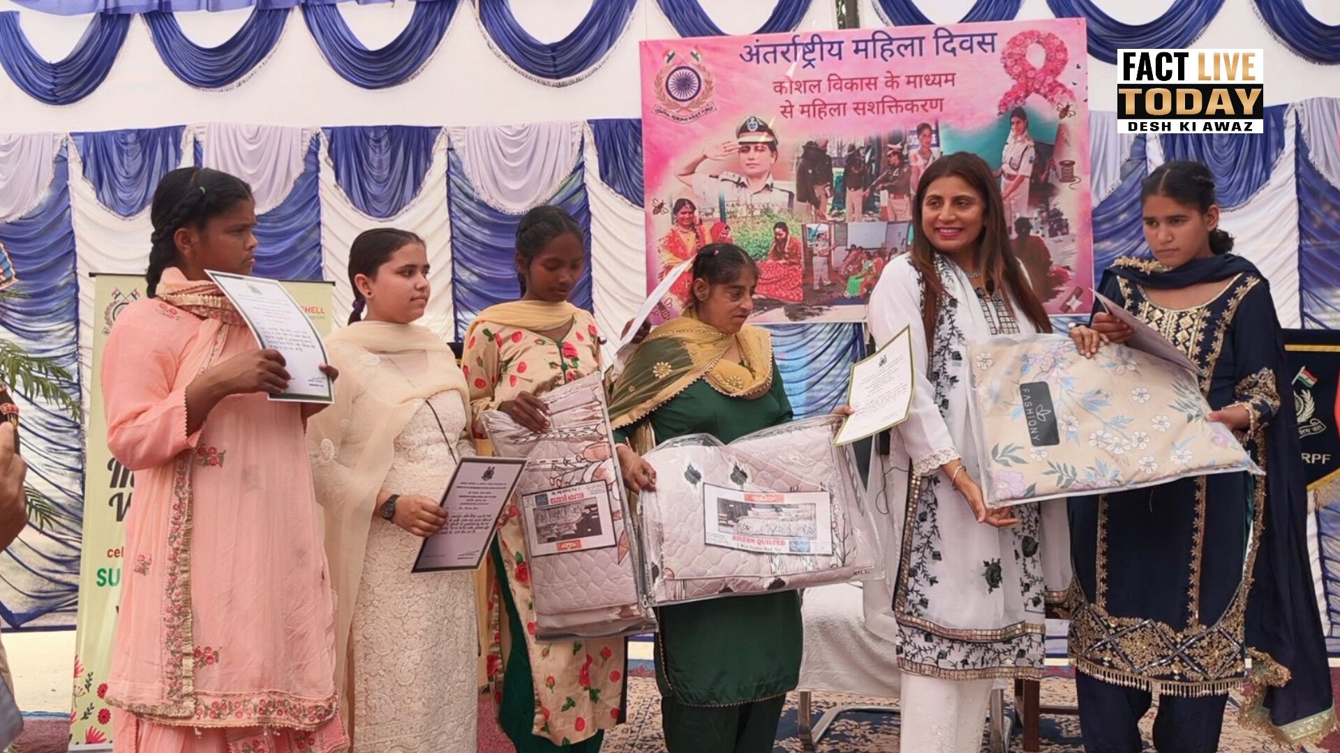 अंतरराष्ट्रीय महिला दिवस पर 13 बटालियन में कौशल विकास प्रदर्शनी एवं स्वास्थ्य जा…