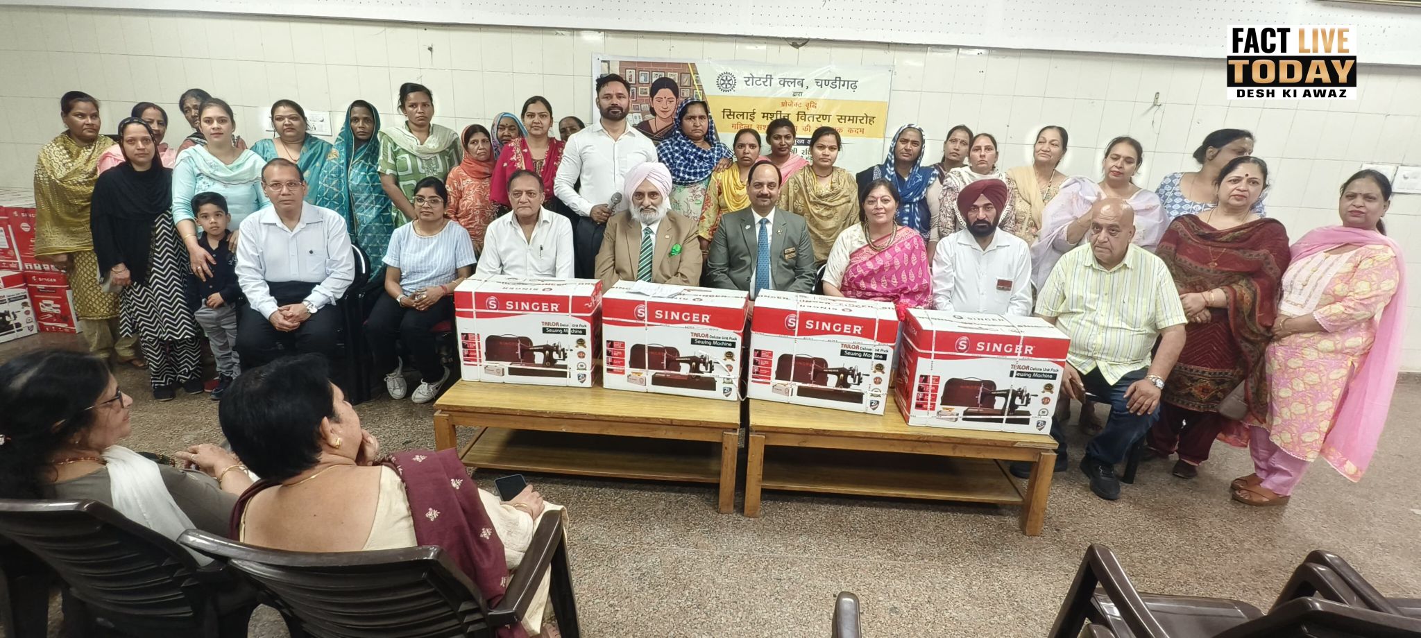 अंतरराष्ट्रीय महिला दिवस के उपलक्ष्य में महिलाओं को बांटी गई सिलाई मशीन
 
रोटरी …