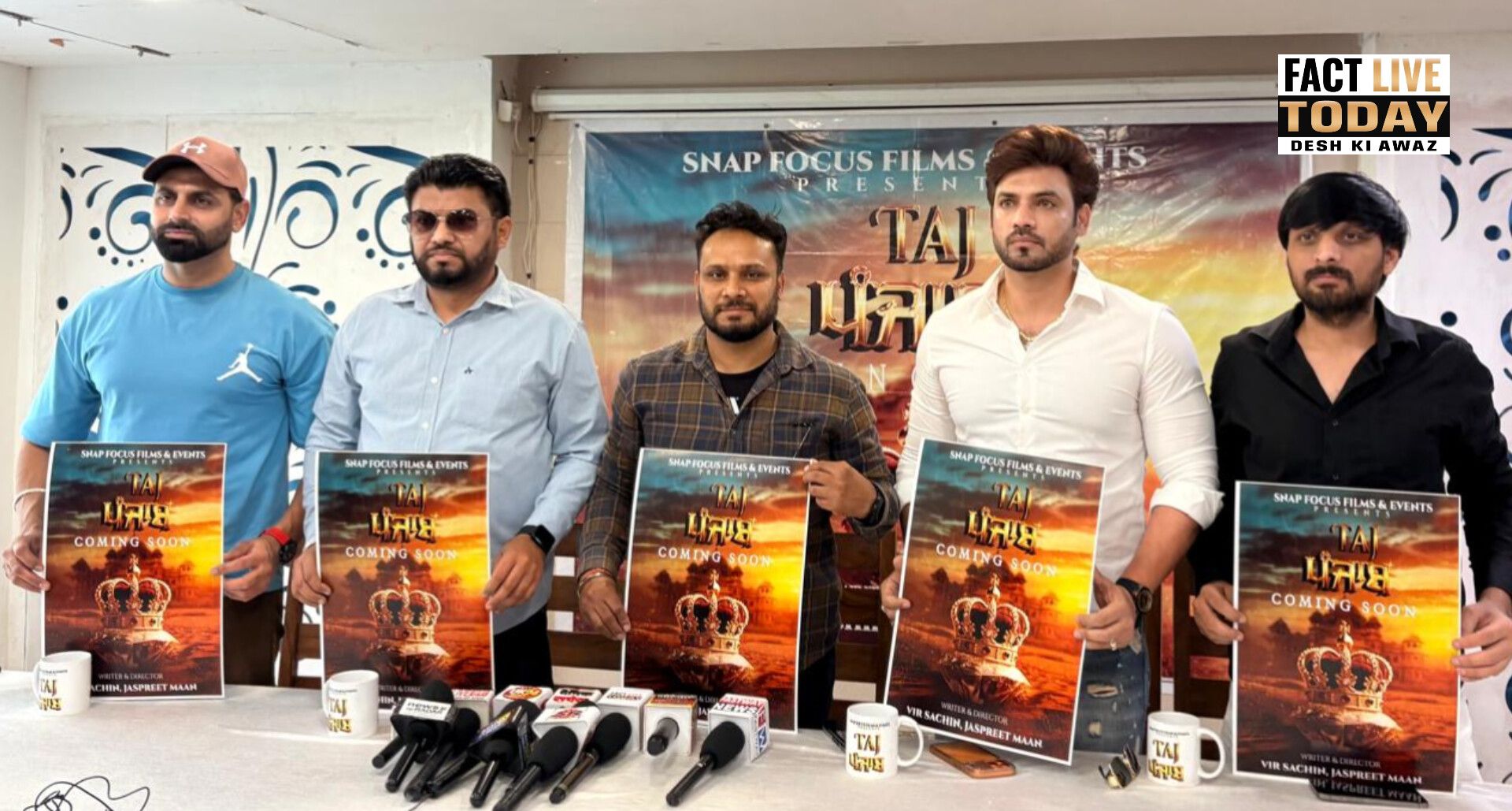 कोहिनूर की विरासत पर आधारित फिल्म ‘ताज पंजाब’ का पोस्टर जारी  

चंडीगढ़,  आगामी …