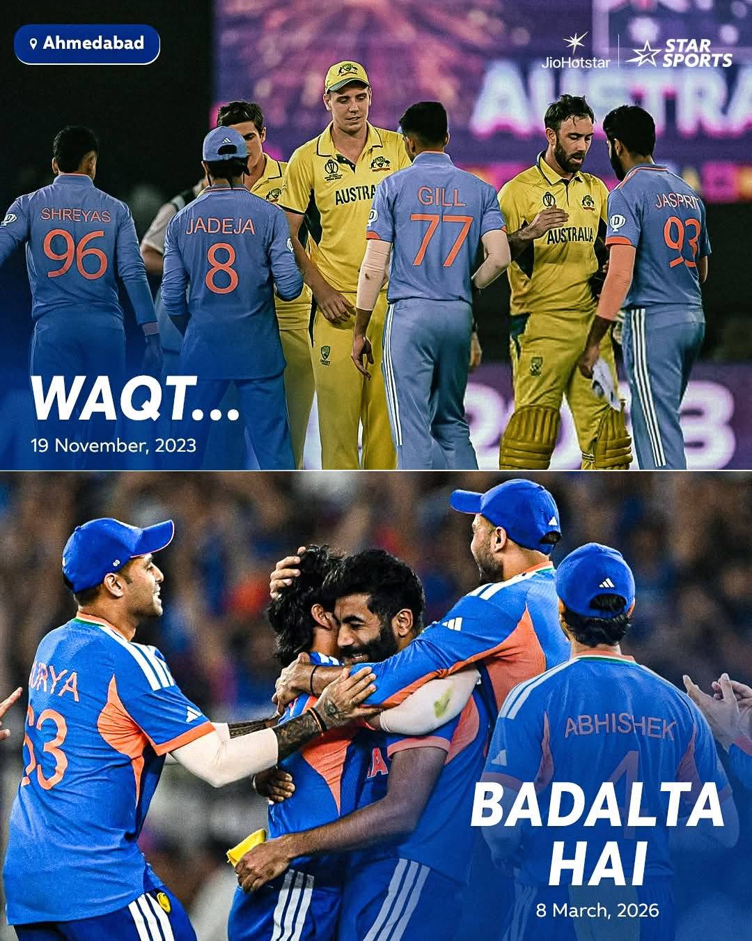 India ने ICC Men’s T20 World Cup का खिताब जीत लिया है। फाइनल मुकाबले में भारत ने…