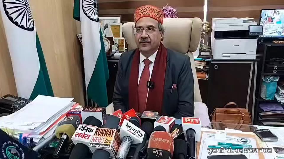 धर्मशाला  : केंद्रीय विश्वविद्यालय में उपराष्ट्रपति के दौरे को लेकर जानकारी दे र…