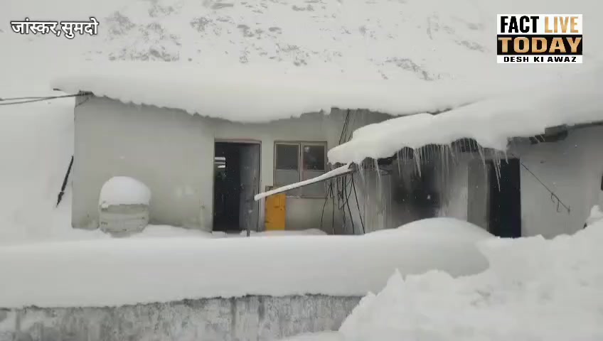 जांस्कर के सुमदो में ताज़ा बर्फबारी, बढ़ी ठंड 
#Zanskar के #Sumdo इलाके में ताज़…