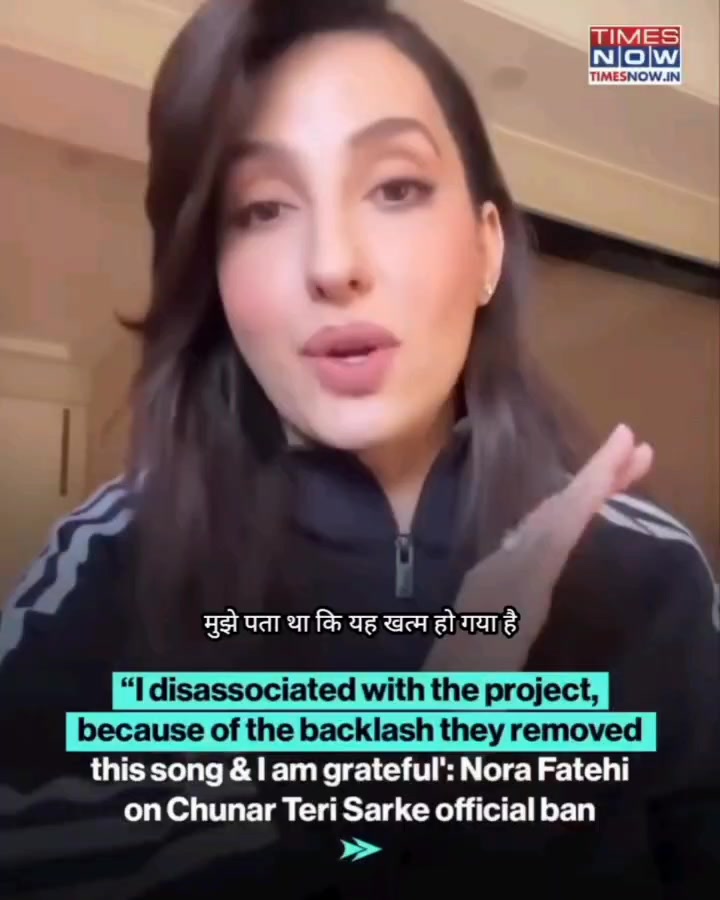 नोरा फतेही ने अपने गाने “सरके चुनर तेरी सरके” को लेकर हो रहे विरोध पर प्रतिक्रिय…
