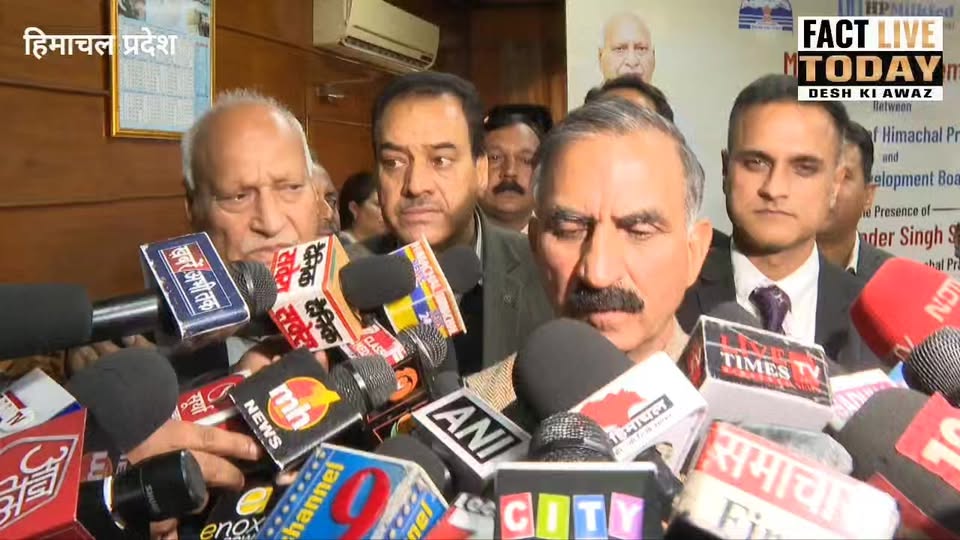 HCM intracts with media 
#newsupdate2026 #followerseveryonehighlights #factlivet…