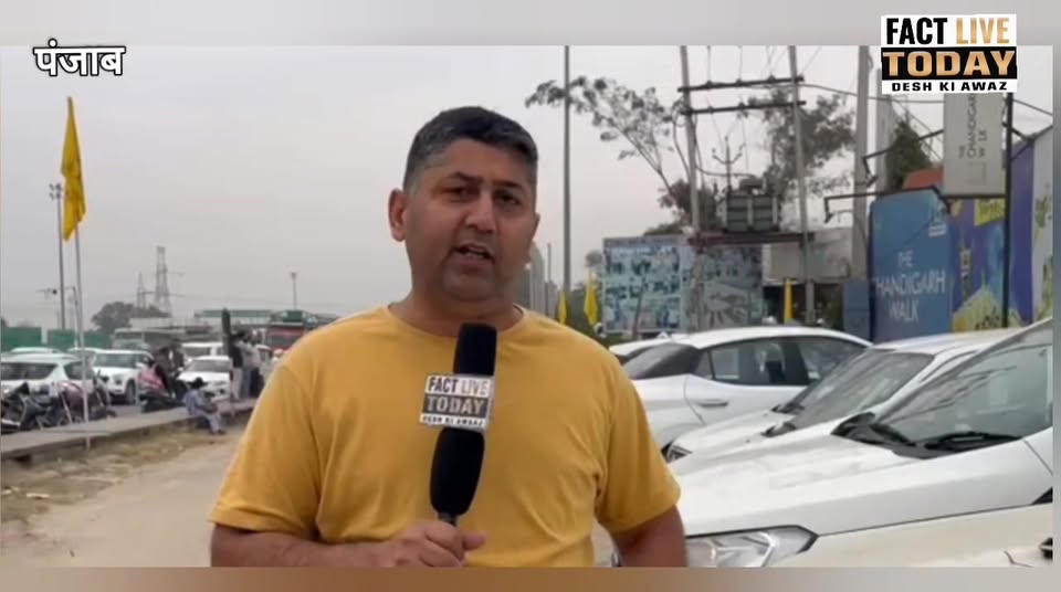 TET की रविवार को होने वाली परीक्षा बनी परेशानी #tetexam #Punjab #followerseveryo…