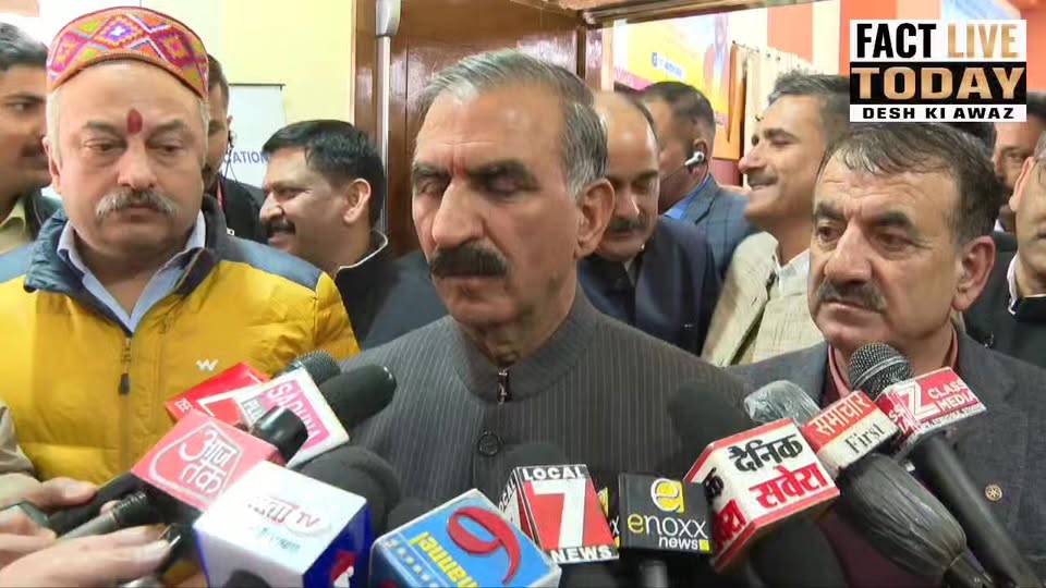 #SukhwinderSinghSukhu :शिक्षा, स्वास्थ्य और सामाजिक सुरक्षा पेंशन में कोई कटौती …