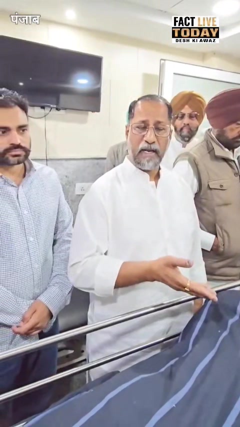 आज दिल बहुत भारी है…
अस्पताल में डी.एम. डॉ. गगनदीप सिंह रंधावा जी के पार्थिव शरी…