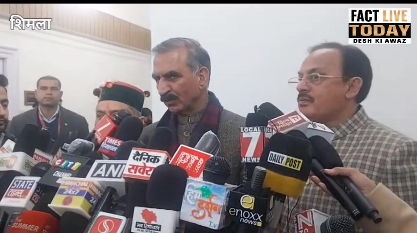 शिमला : CM सुखविंदर सिंह सुक्खू विपक्ष के वॉकआउट सहित अन्य मुद्दों पर क्या बोले…
