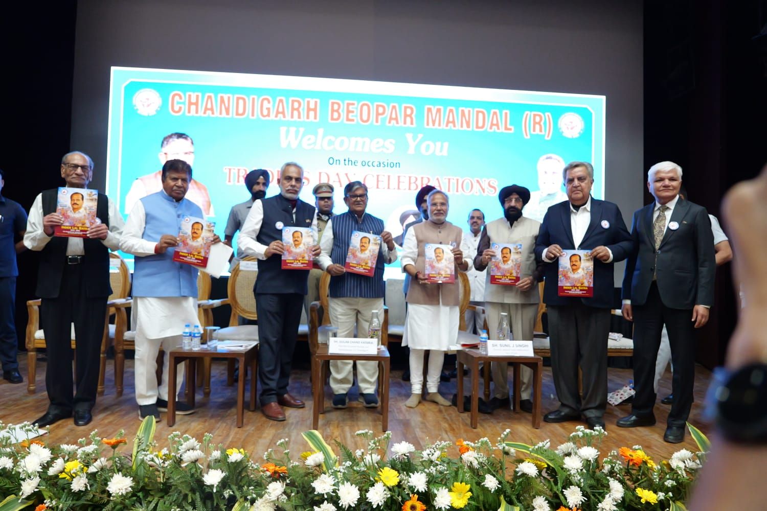 प्रशासक ने नगर प्रशासन द्वारा सीबीएम की लंबित समस्याओं के समाधान हेतु उठाए जा रह…