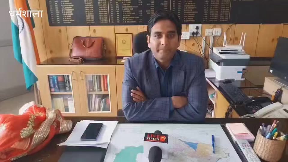 धर्मशाला : घरेलू एलपीजी रिफिल तय अंतराल पर मिलेंगे, घबराहट में खरीदारी से बचें ज…