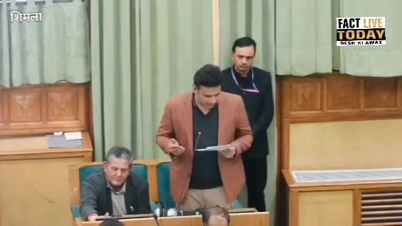 #RSBali  आज हिमाचल प्रदेश की राजधानी शिमला में चल रहे बजट विधानसभा सत्र के दौरान…