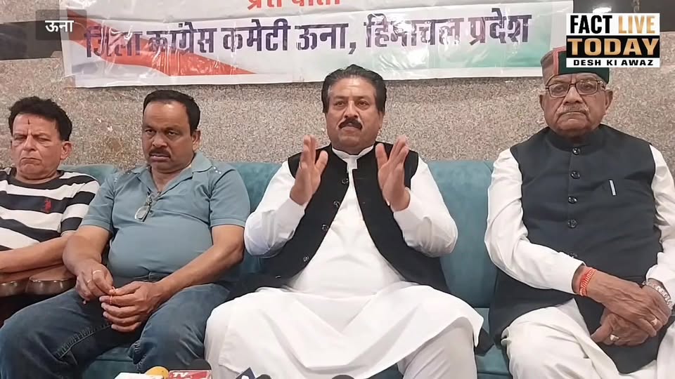 ऊना : जिला कांग्रेस देसराज गौतम जिलाध्यक्ष, कांग्रेस नेता ने प्रदेश सरकार के बजट…