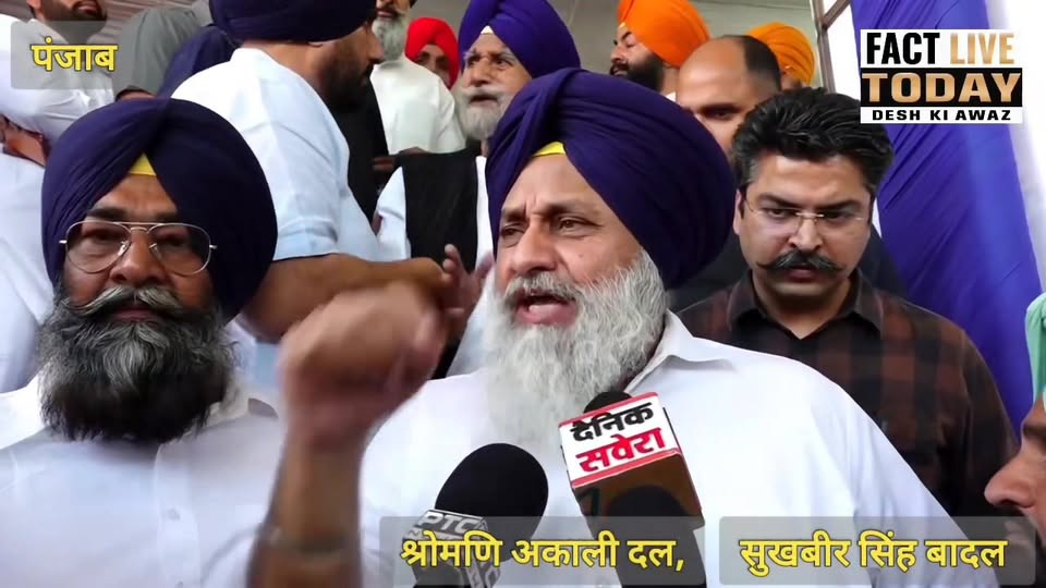 आम आदमी पार्टी सरकार ने 1 अप्रैल से शुरू होने वाली गेहूं की खरीद के लिए कोई ठोस …