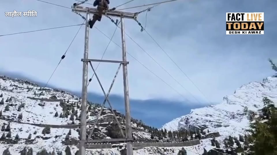ऊपरी क्षेत्रो में बिजली विभाग बिजली ठीक करने के लिए कड़ी मुशक्कत करता हुआ 
#likes…