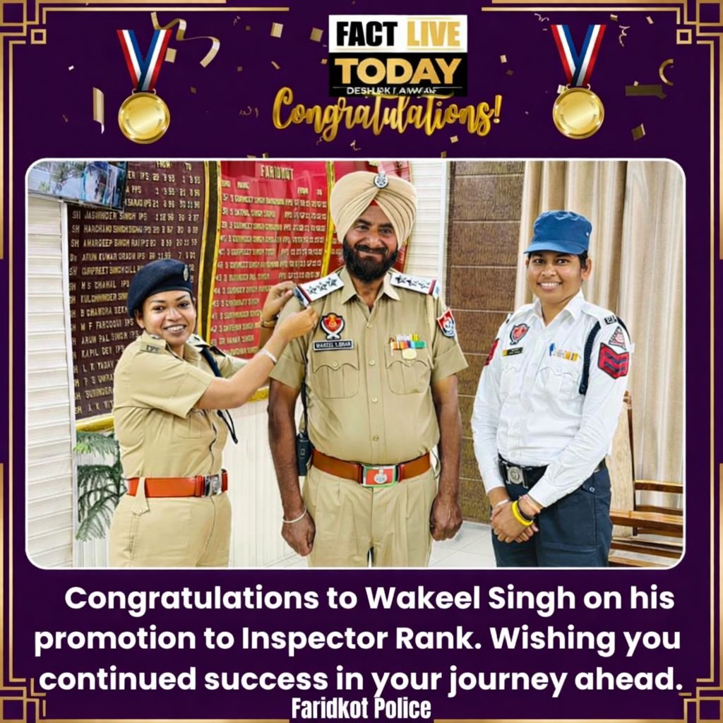 Congratulations to Wakeel Singh on his promotion to Inspector Rank. Wishing you …