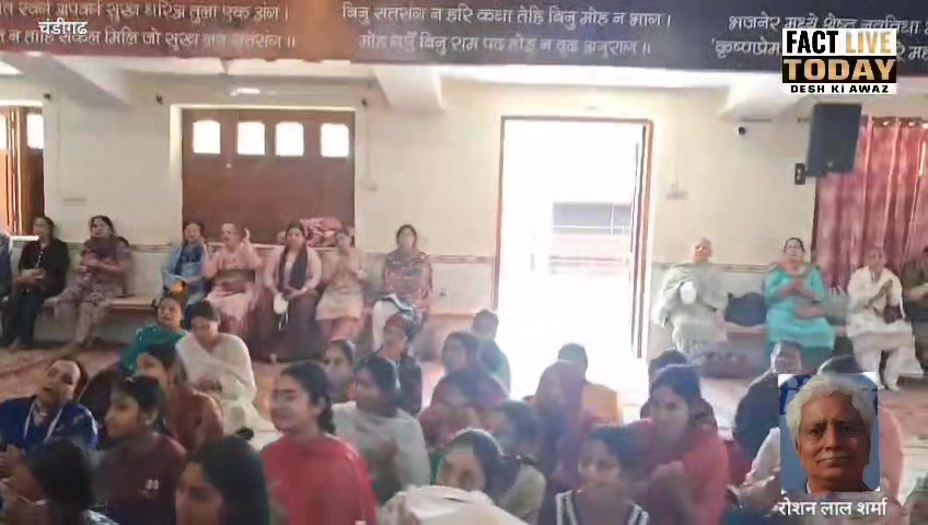 \u0930\u0902\u0917-\u092c\u093f\u0930\u0902\u0917\u0947 \u0917\u0941\u092c\u094d…