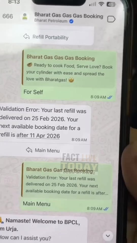 Gas booking reality expose 
#likesharecommentfolloweveryone #followerseveryonehi…