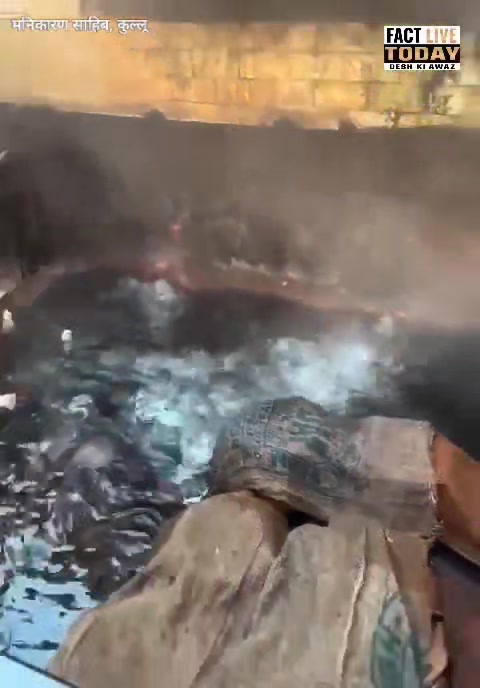 मनिकरण साहिब, कुल्लू 
#likesharecommentfolloweveryone #followerseveryonehighligh…